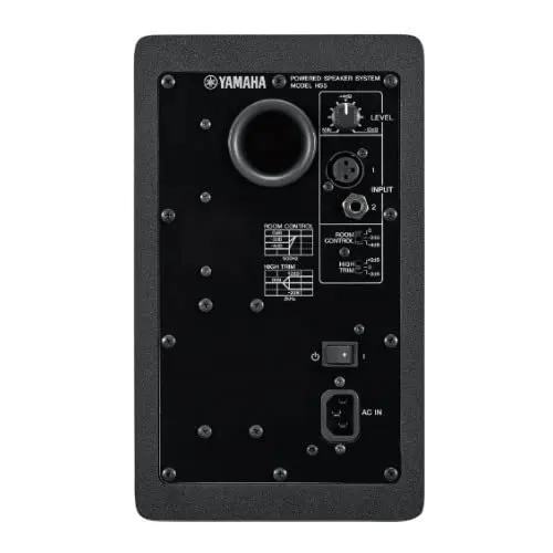Yamaha Studio Monitor - HS5